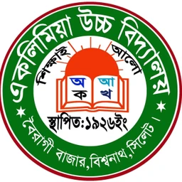 একলিমিয়া বিদ্যালয়ের লোগো